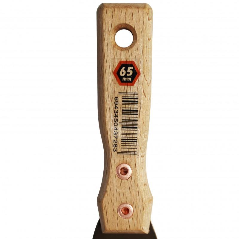 multiespatula-5-funciones-rayun (5)